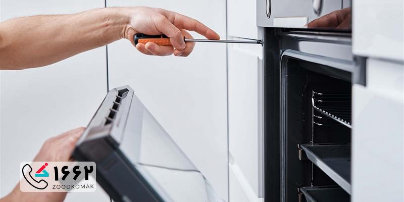 نمایندگی تعمیر مایکروفر Teka در تهران